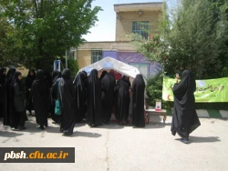 برپایی چادر سلامت به مناسبت هفته خوابگاه ها 6