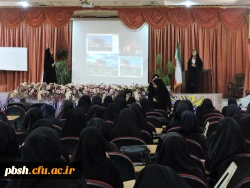 برگزاری جشن اختتامیه هفته خوابگاه ها 2