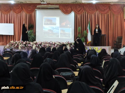 برگزاری جشن اختتامیه هفته خوابگاه ها