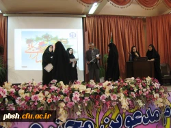 برگزاری جشن اختتامیه هفته خوابگاه ها 4