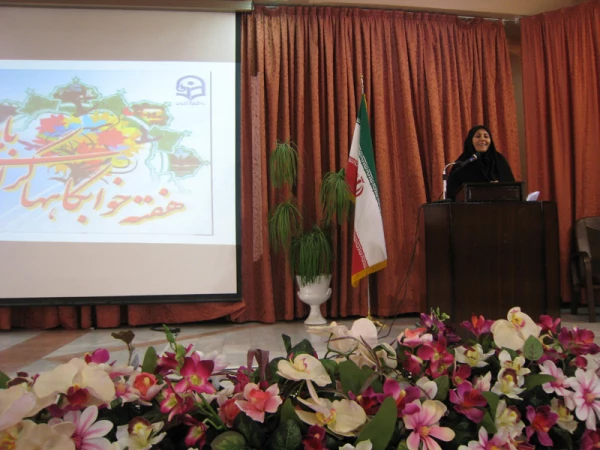 برگزاری جشن اختتامیه هفته خوابگاه ها 5