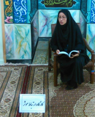 برگزاری کارگاه روانشناسی ارتباط موثر 5