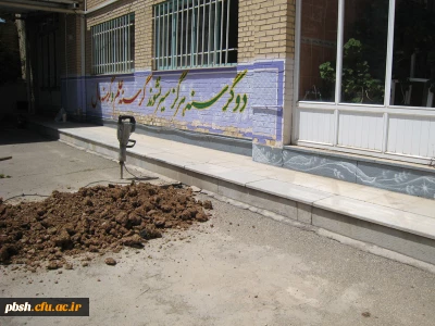 یک گام تا فیبر نوری