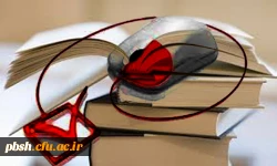 مسابقه کتابخوانی و آزمون الکترونیکی 2