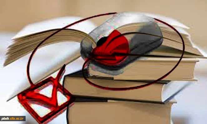 مسابقه کتابخوانی و آزمون الکترونیکی 2