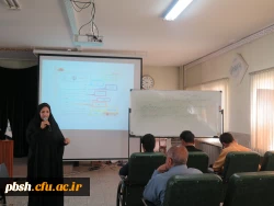 برگزاری دوره آموزشی بالندگی حرفه ای ویژه کارکنان 3