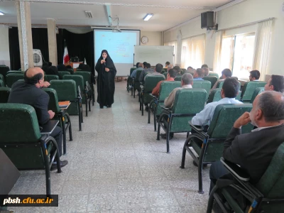 دوره آموزشی بالندگی حرفه ای ویژه کارکنان برگزار شد