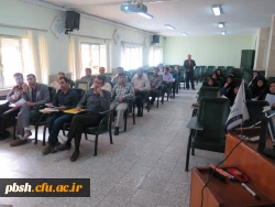 برگزاری دوره آموزشی بالندگی حرفه ای ویژه کارکنان 5