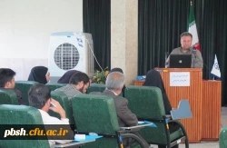 دوره بالندگی حرفه ای ویژه اساتید دانشگاه فرهنگیان استان چهارمحال وبختیاری برگزار شد 2