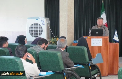 دوره بالندگی حرفه ای ویژه اساتید دانشگاه فرهنگیان استان چهارمحال وبختیاری برگزار شد