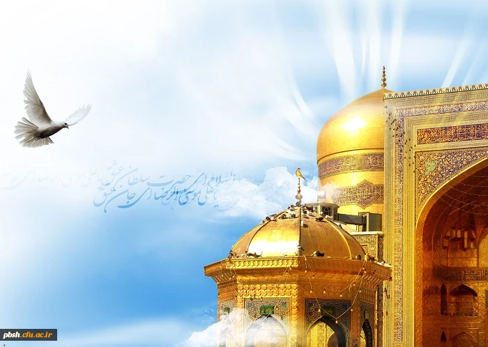 جزئیات ثبت نام در طرح زیارتی پیمان با امام رئوف (2) 2