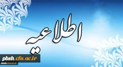 168627_1033342894_550_300