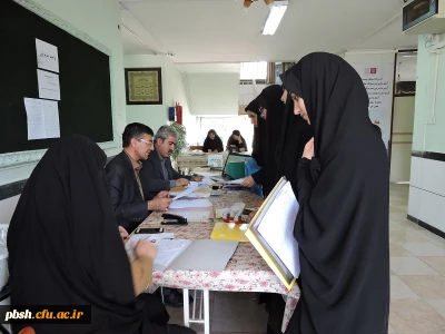 آغاز مصاحبه عمومی و تخصصی داوطلبان ورود به دانشگاه فرهنگیان در پردیس شهید باهنر