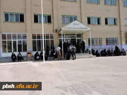 آغاز مصاحبه عمومی و تخصصی داوطلبان ورود به دانشگاه فرهنگیان در پردیس شهید باهنر 5