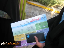 شرکت دانشجو معلمان پردیس شهید باهنر در طرح «پیمان با امام رئوف» 8