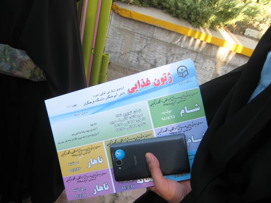 شرکت دانشجو معلمان پردیس شهید باهنر در طرح «پیمان با امام رئوف» 8