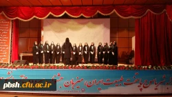 دخشش دانشجومعلمان پردیس شهید باهنر با کسب مقام اول رشته سرود  7