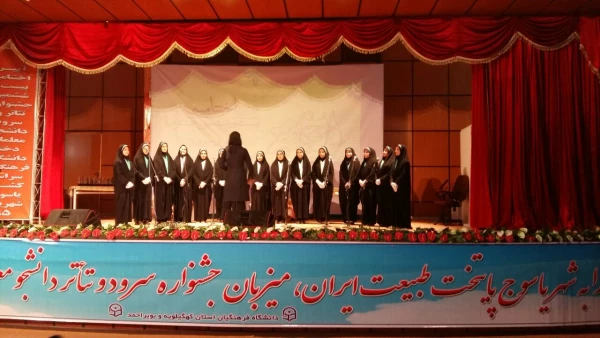 دخشش دانشجومعلمان پردیس شهید باهنر با کسب مقام اول رشته سرود  7