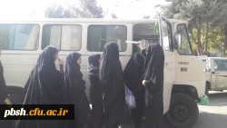 اعزام دانشجویان جهادگر پردیس شهید باهنر شهرکرد به مناطق محروم استان چهارمحال و بختیاری 2