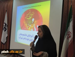 برگزاری جشن دانش آموختگی دانشجو معلمان پردیس شهید باهنر 2