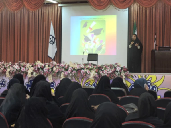 برگزاری جشن دانش آموختگی دانشجو معلمان پردیس شهید باهنر 4