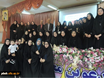 برگزاری جشن دانش آموختگی دانشجو معلمان پردیس شهید باهنر