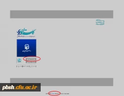 راهنمای ورود به س.گلستان