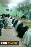 عزاداری ایام سوگواری حضرت ابا عبدالله الحسین(ع) 2