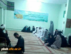 عزاداری ایام سوگواری حضرت ابا عبدالله الحسین(ع) 2