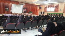 استقبال بسیج دانشجویی پردیس از دانشجویان جدیدالورود 2