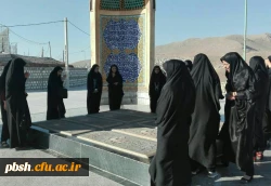 پیاده روی تپه نورالشهدا 3