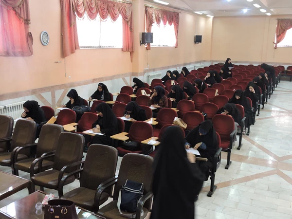 مسابقه کتابخوانی صحیفه سجادیه 2