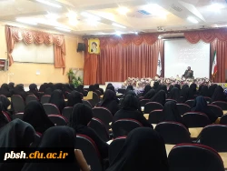 همایش بررسی ابعاد سیاسی واقعه عاشورا 2