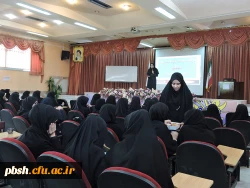 همایش سلامت و بهداشت روان معلم و تاثیر آن بر آموزش 4