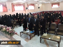 برگزاری آیین استقبال از دانشجویان جدید الورود 2