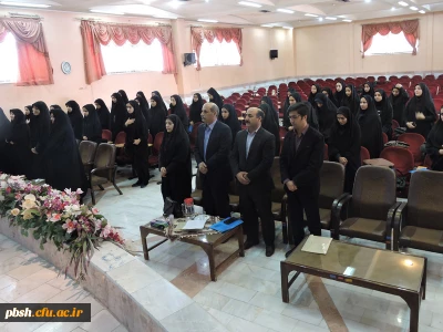 برگزاری آیین استقبال از دانشجویان جدید الورود