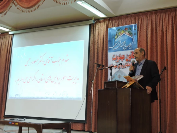 برگزاری آیین استقبال از دانشجویان جدید الورود 3