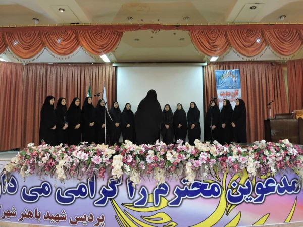 برگزاری آیین استقبال از دانشجویان جدید الورود 4