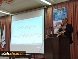 برگزاری آیین استقبال از دانشجویان جدید الورود 10