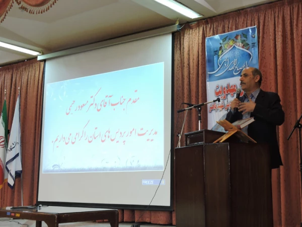 برگزاری آیین استقبال از دانشجویان جدید الورود 10