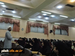 برگزاری اولین جلسه مهدویت 2