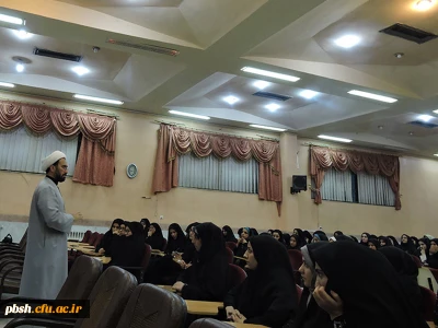 برگزاری اولین جلسه مهدویت