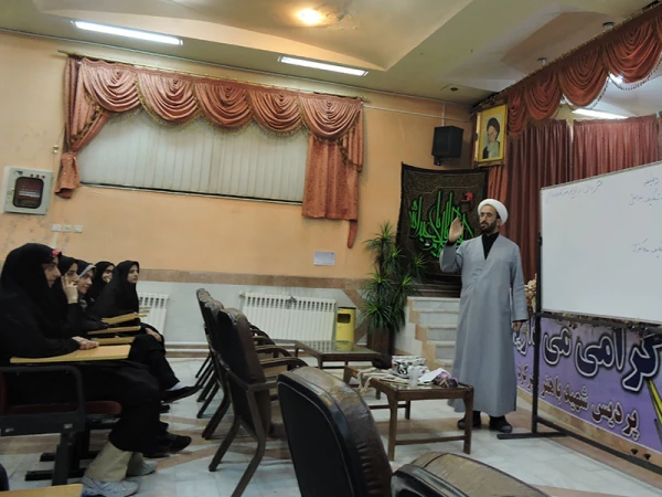 برگزاری اولین جلسه مهدویت 3