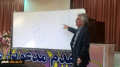 آغاز دوره ی آموزشی روش تدریس در دوره ابتدایی