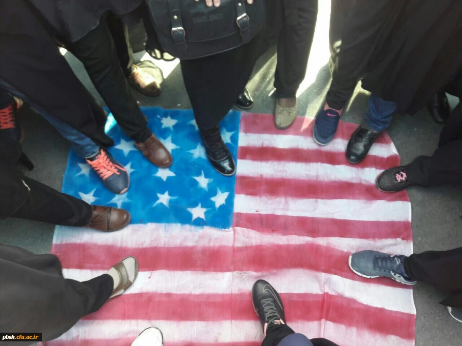 بزرگداشت سیزده آبان، روز ملی مبارزه با استکبار جهانی 2