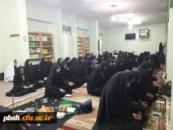 مراسم سوگواری شهدت حضرت رقیه(س) 2