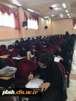 مسابقه ی دانشجوی استکبارستیز 2