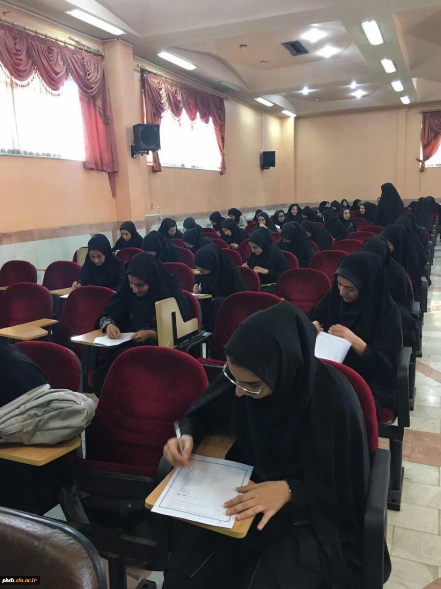 مسابقه ی دانشجوی استکبارستیز 2