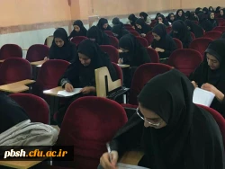 مسابقه ی دانشجوی استکبارستیز 2