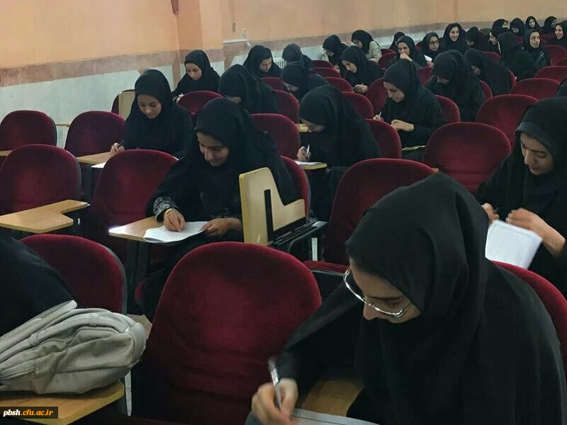 مسابقه ی دانشجوی استکبار ستیز 2